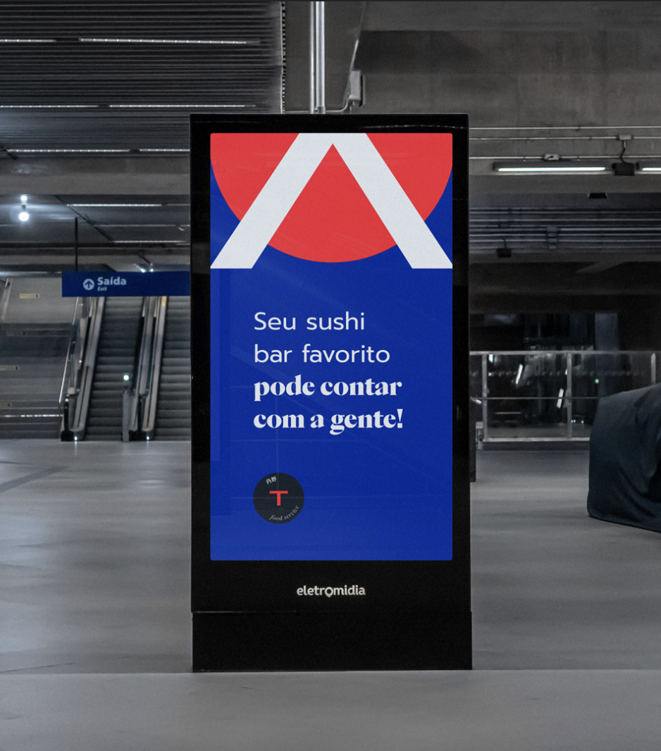 Tanno: totem digital com a nova identidade